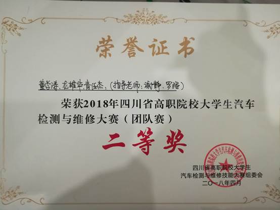 mmexport1525701532778