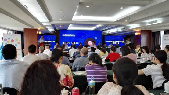 说明: D:\QQ8.2\815085107\FileRecv\宜宾会议\IMG_20180524_083937.jpg