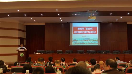 说明: QQ图片20180521115251