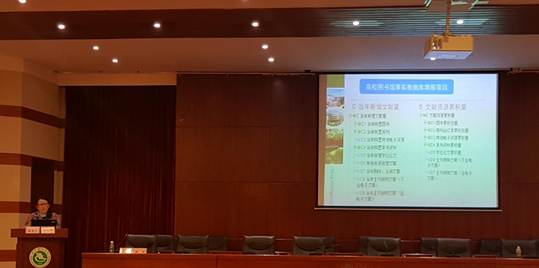 说明: QQ图片20180521115235