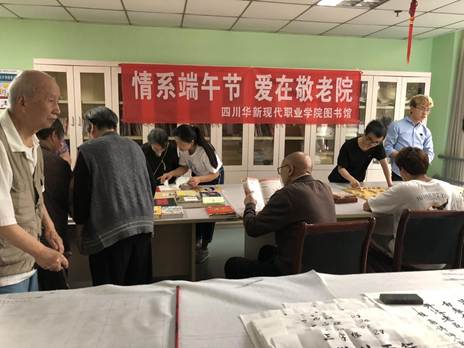 说明: QQ图片20180613122512