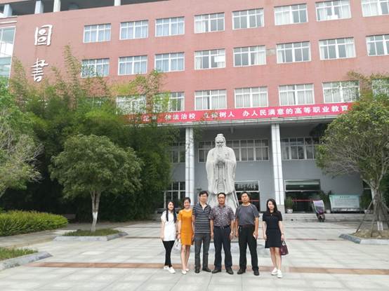 说明: D:\QQ8.2\815085107\Image\C2C\}3D4P8D97$FTYQ(B38C$F~N.jpg