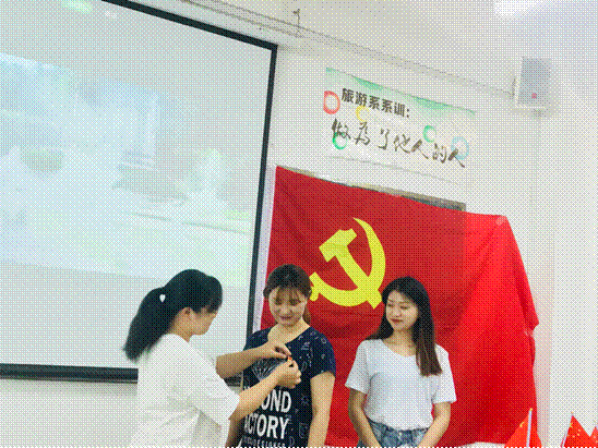 2018-06-22 21:13:08.423000