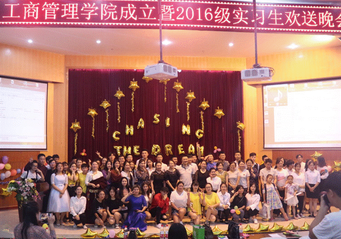 QQ截图20180614083237