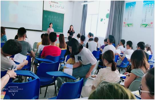 说明: QQ图片20180704111838.png