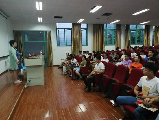 2018.09.04机投艾滋病讲座照片IMG_20180904_191754