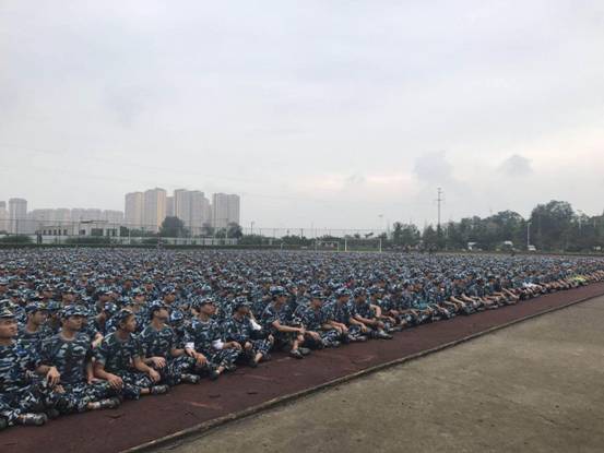 QQ图片20180912160146