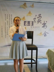 超级截屏_20180926_154723