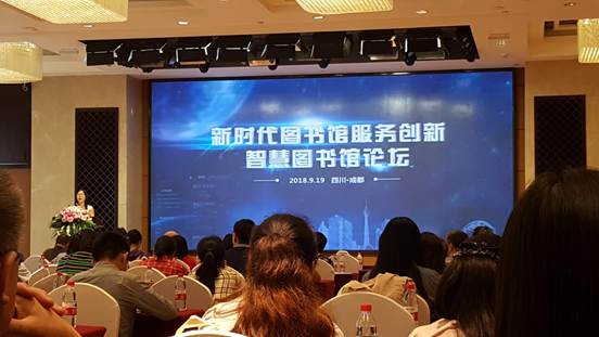 说明: 20180919_133225