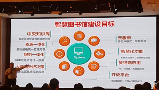 说明: 20180919_144356