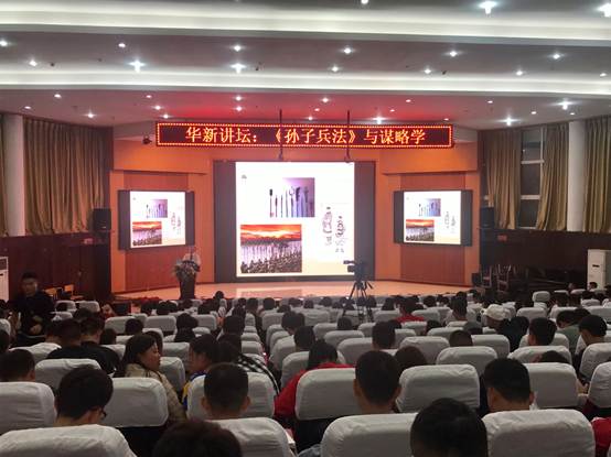 说明: IMG_6102(20180928-134324).jpg