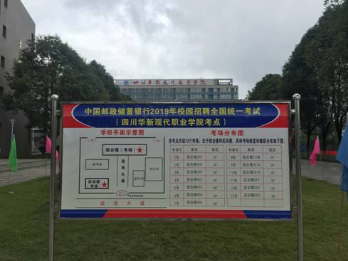 QQ图片20181020172859