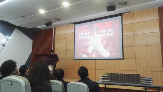 说明: TIM图片20181031093034