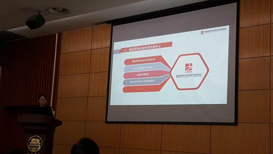 说明: 20181026_105635