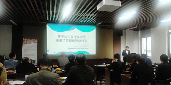 说明: 微信图片_20181106155018