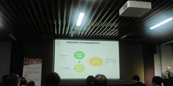 说明: 微信图片_20181106170422