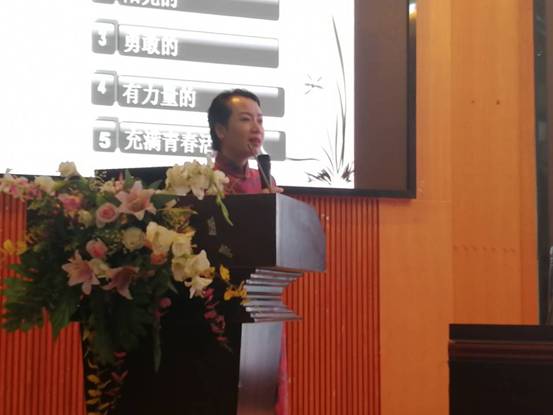 QQ图片20181102155427