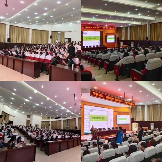 QQ图片20181102162735