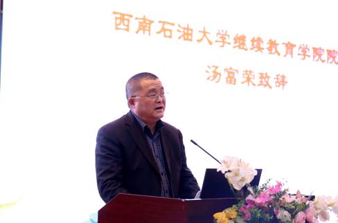 UMVQRSI7%Z}K`6P)A4MMRIC