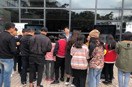 说明: QQ图片20181121125637