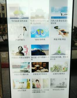 说明: QQ图片20181122152404