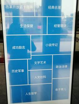 说明: QQ图片20181122152408