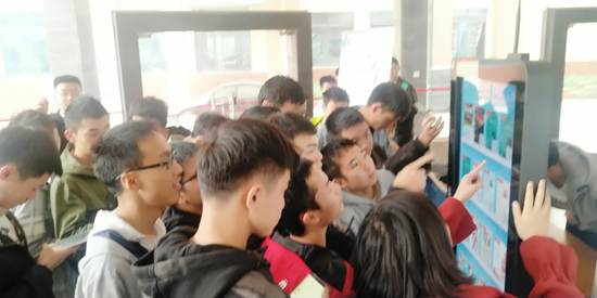 说明: QQ图片20181121125527