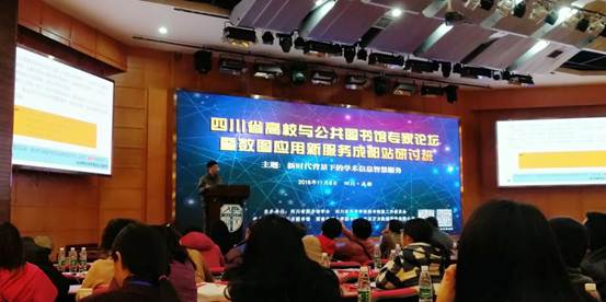 说明: QQ图片20181121125609