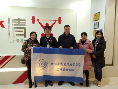 QQ图片20181210224707