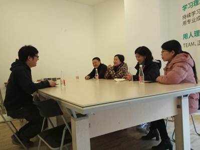 QQ图片20181210224716