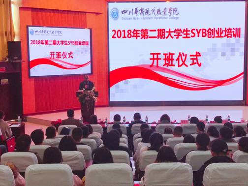 微信图片_20181216160022