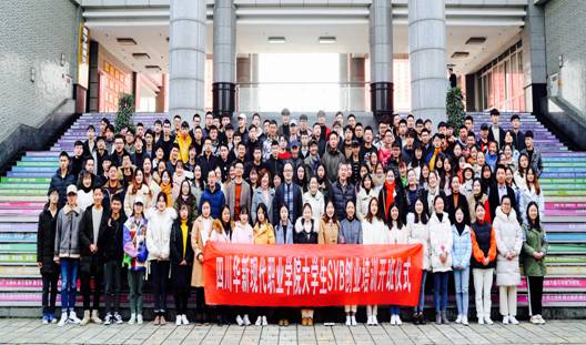 微信图片_20181216160027