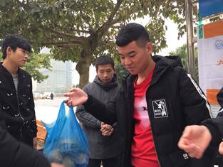 QQ图片20181219223907