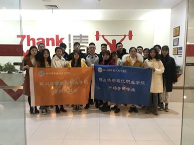 QQ图片20181219220455