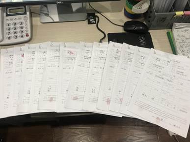 QQ图片20181219220536