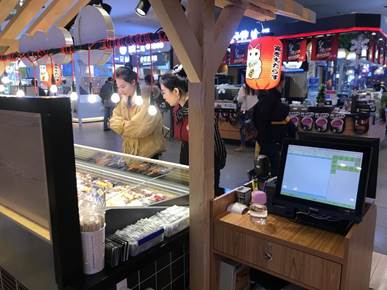 QQ图片20181222223432