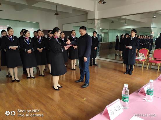 mmexport1545389590760