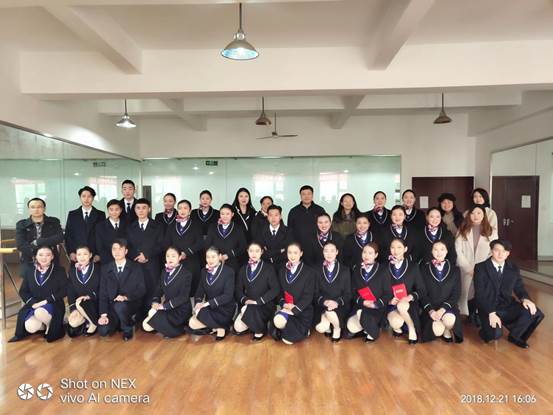 mmexport1545389598769