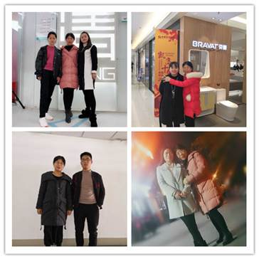 左吴亚琼右胥宏_副本_副本