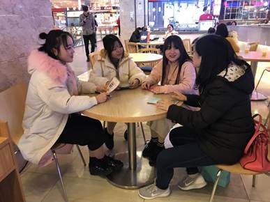 QQ图片20181224105351