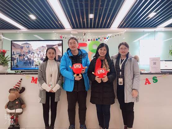 QQ图片20181224222803