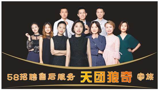 QQ图片20181228232450