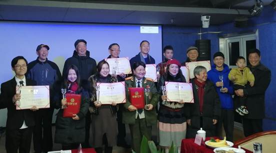 QQ图片20181227141945