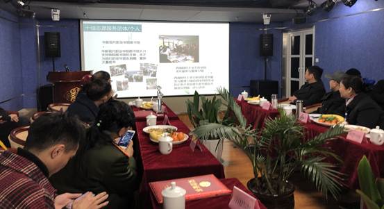 QQ图片20181227141951