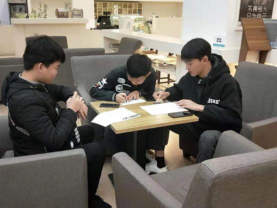 QQ图片20190316174226