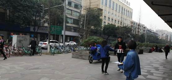 QQ图片20190316174011