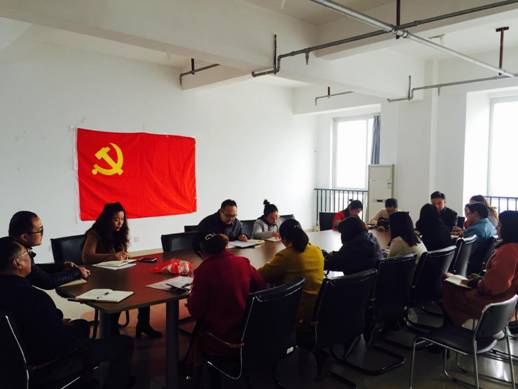 QQ图片20190320103013