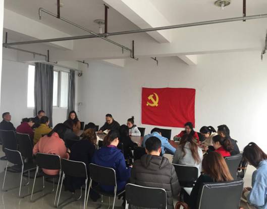 QQ图片20190320103006