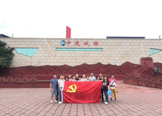 QQ图片20170707100428