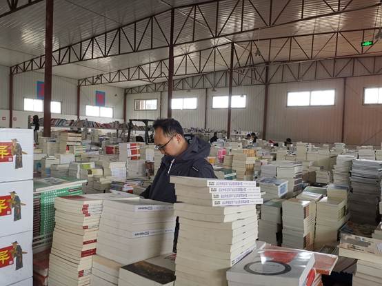 说明: E:\个人文件 杂项\2019春北京现采\2019春北京现采\IMG_20190409_154430_1.jpg